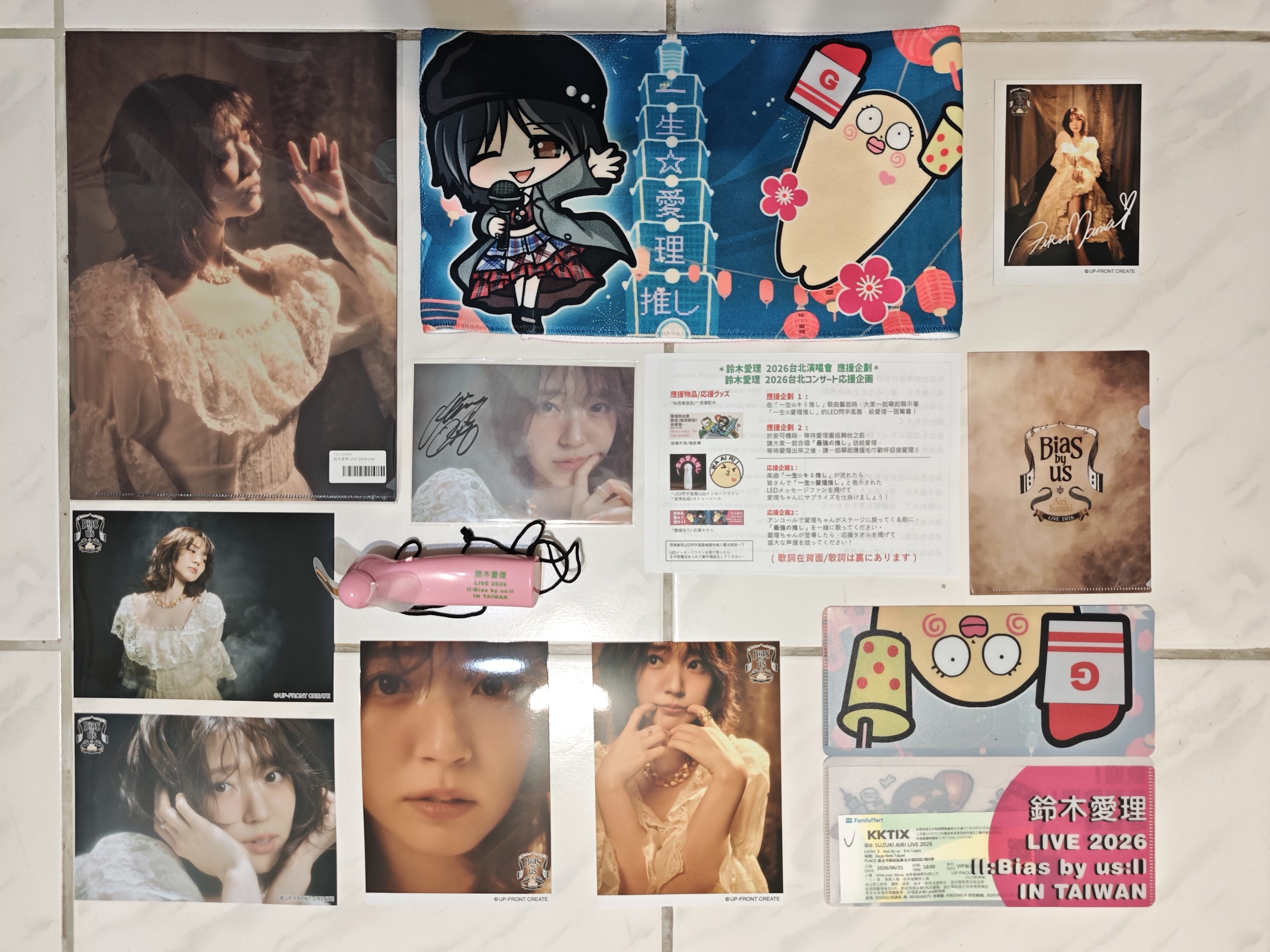 goods
